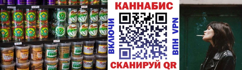 Печенье с ТГК конопля  Купить где  Александровск-Сахалинский 