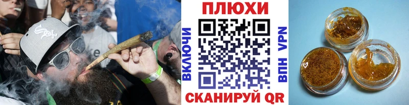 ГАШ убойный  Купить  Александровск-Сахалинский 