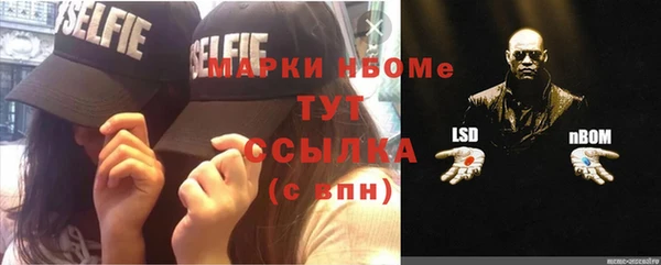 каннабис Инсар