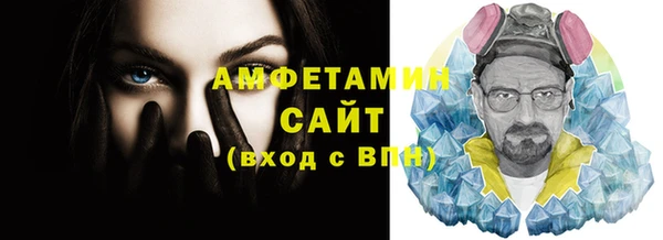 скорость Зеленокумск