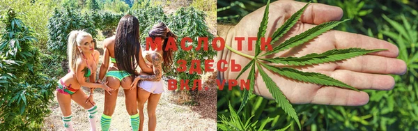 скорость Зеленокумск