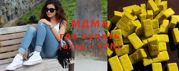 стаф Зерноград